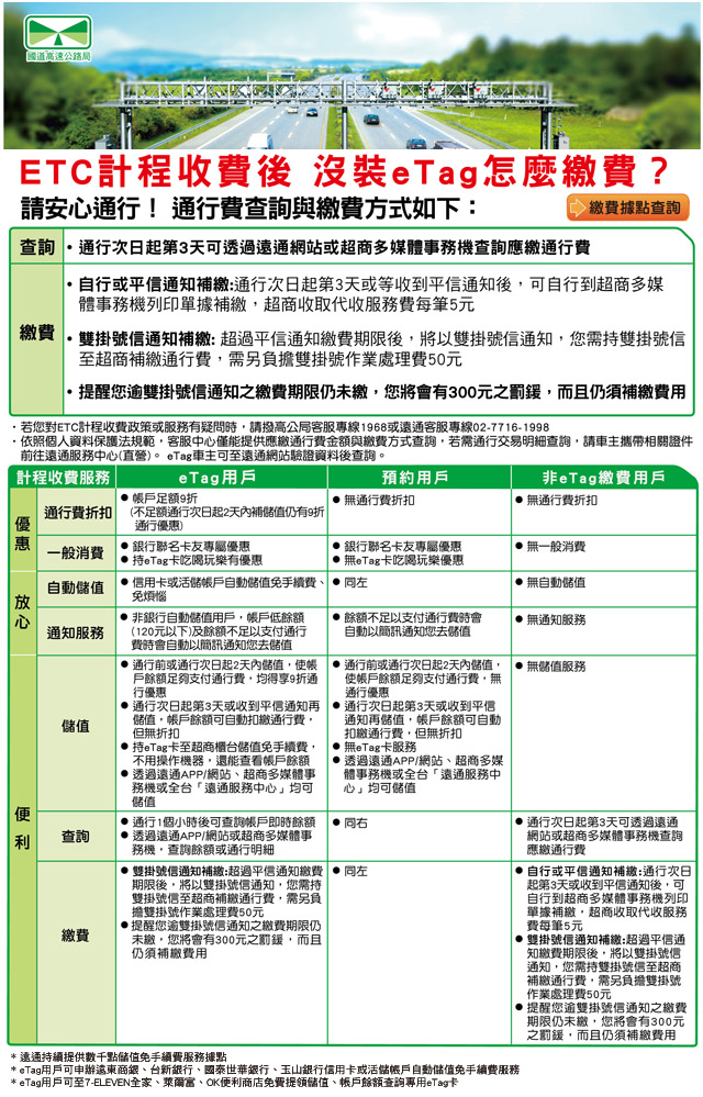 2014123-1.jpg