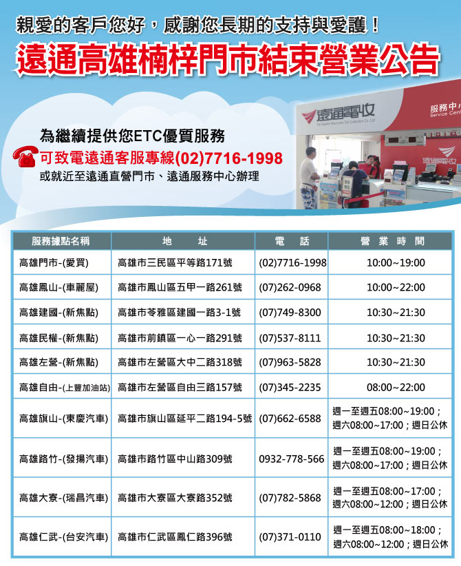 20131001-2.jpg