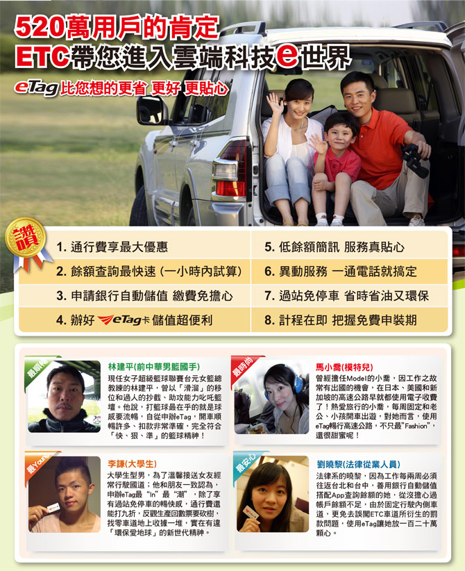 20131119.jpg