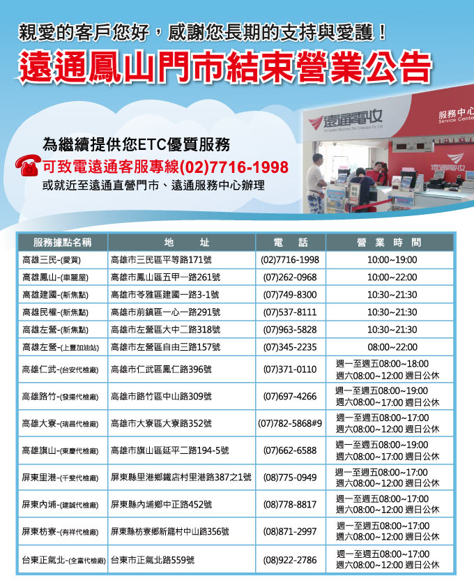 20130829.jpg