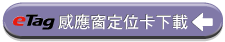 20130130-1.png