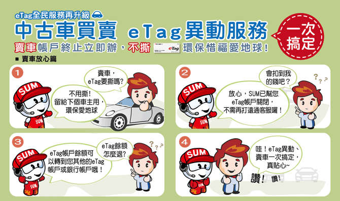 20141104-1.gif