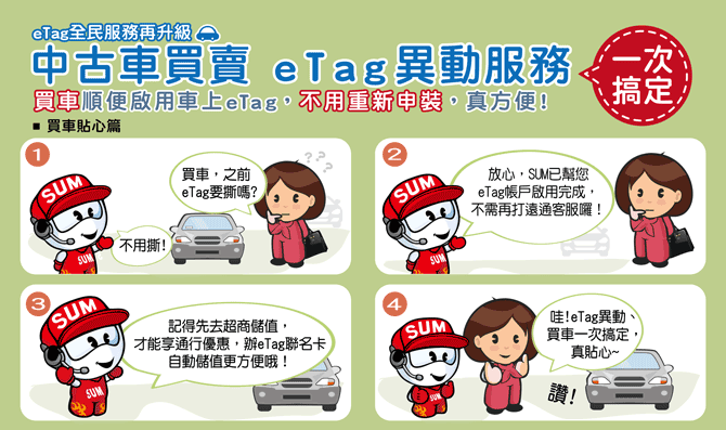 20141104-2.gif