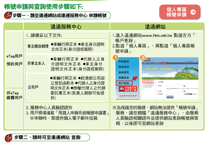 20140410_03.gif