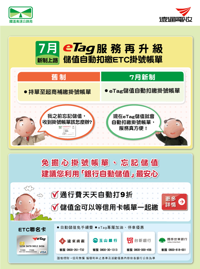20150625.gif