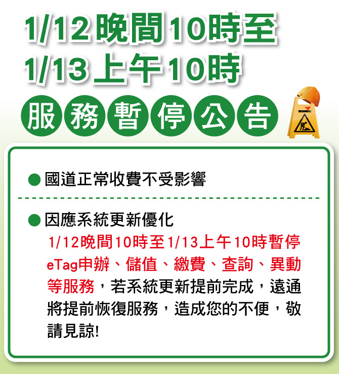 20160111.jpg