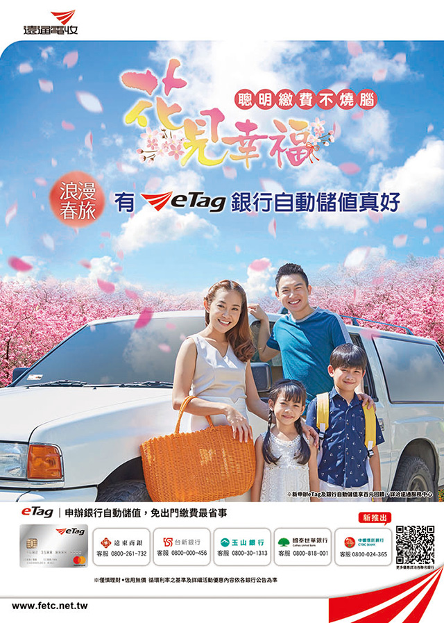 A1070312-640.jpg