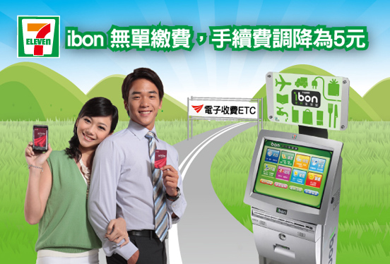ing_bear_20100130.jpg