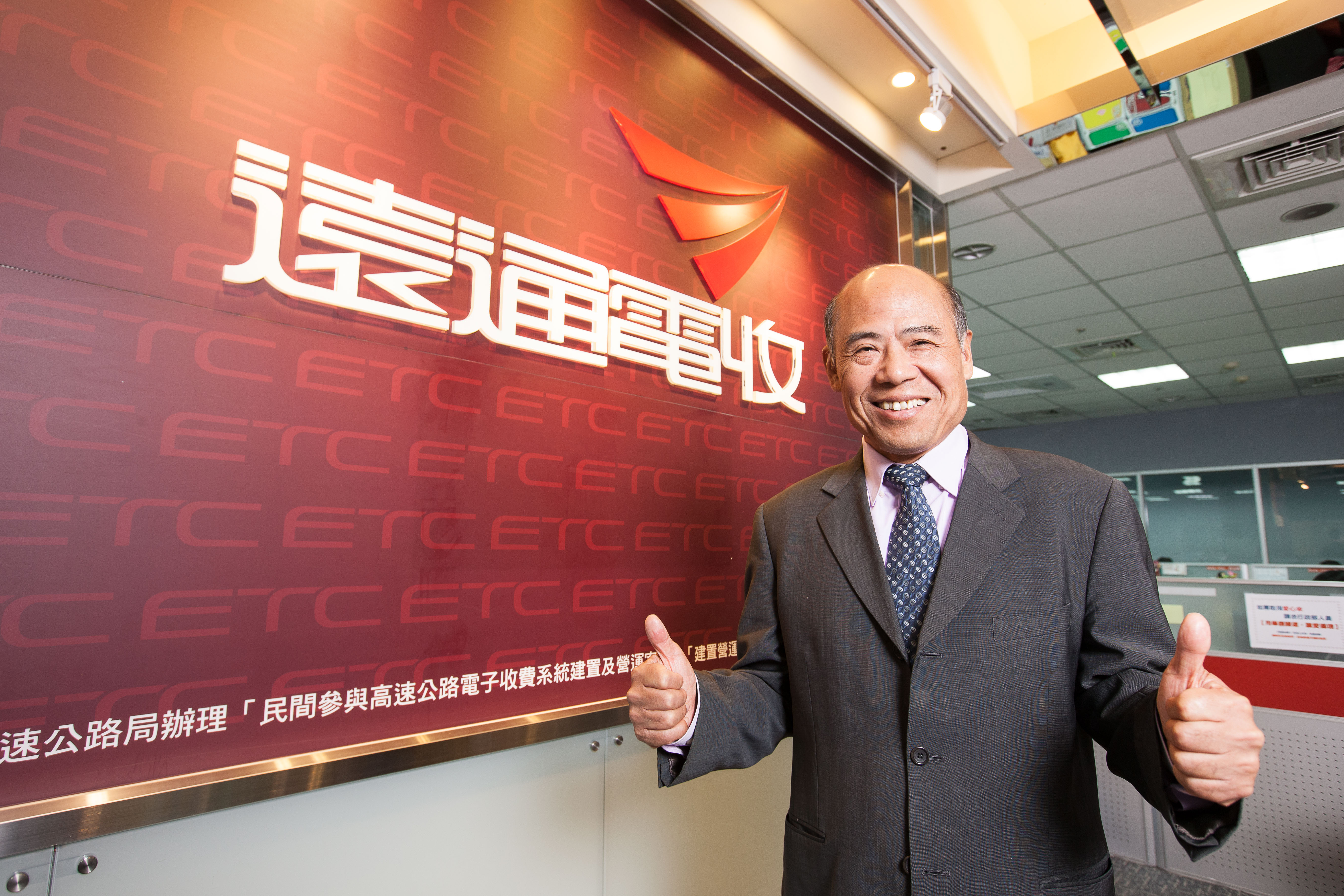 圖二：遠通電收總經理張永昌今(23)日表示，國道計程收費邁入第五個年頭，感謝用路人的支持，eTag用戶數已突破700萬。.jpg