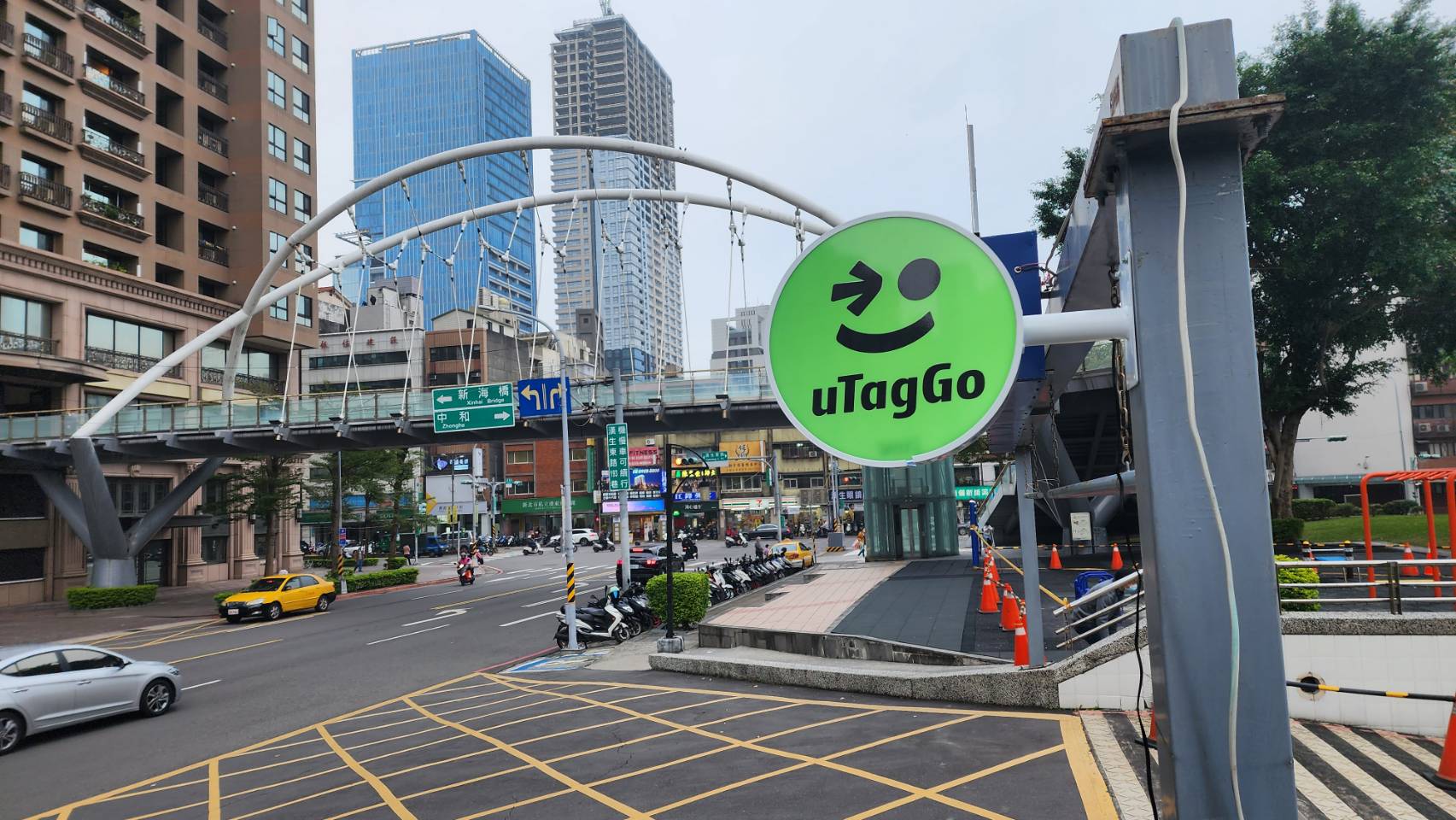 照片三：遠通建議一次辦好通行費銀行自動儲值、eTag智慧停車及uTagGo會員三項服務，國道通行費、停車繳費一勞永逸.jpg