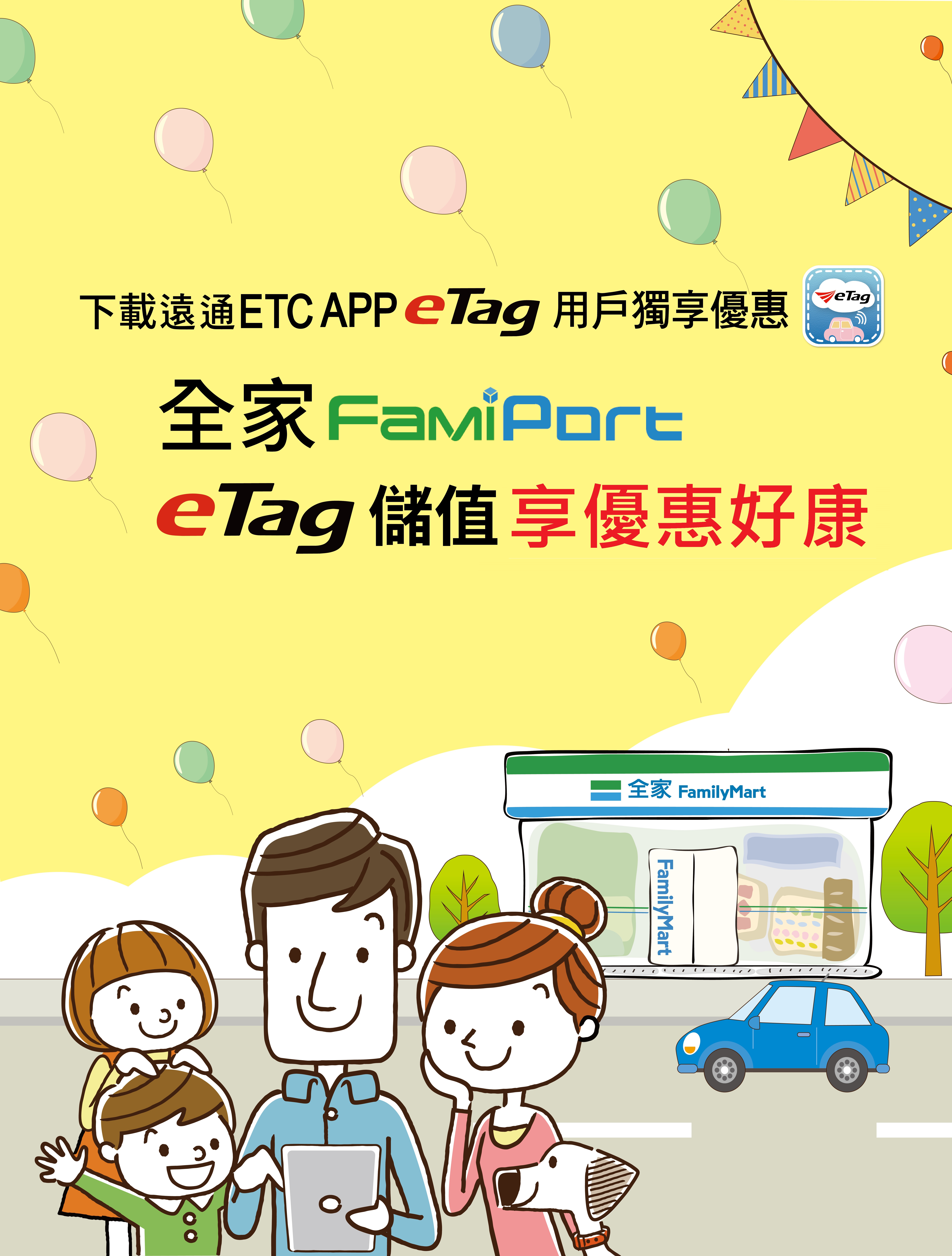20180913_family.jpg