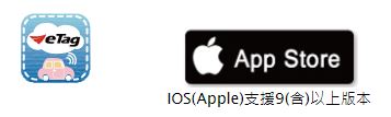 20190412_ASAP.JPG