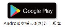 20190412_ASAP2.JPG